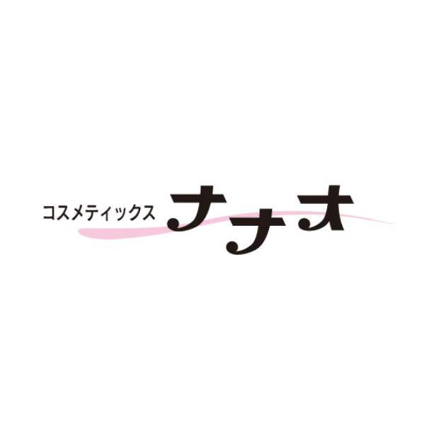 コスメティックスナナオ