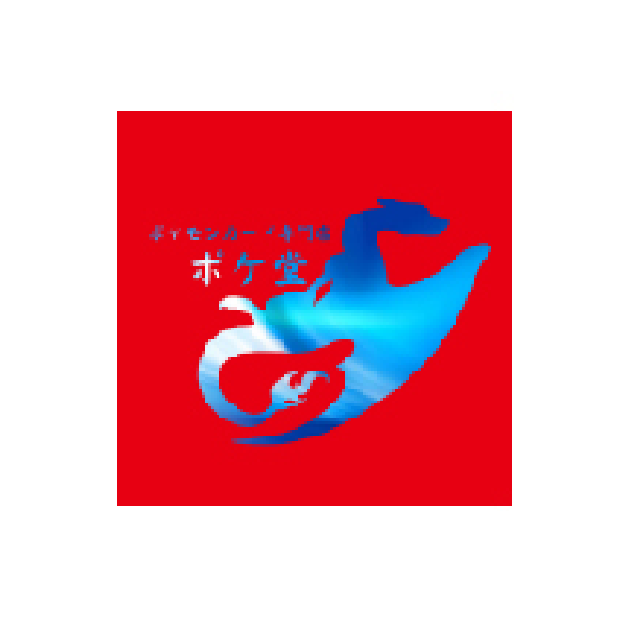 ポケ堂