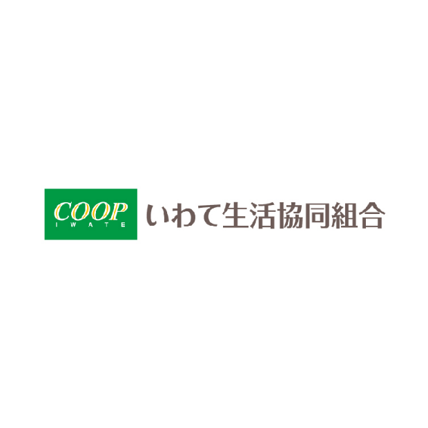 いわて生協ベルフ北上