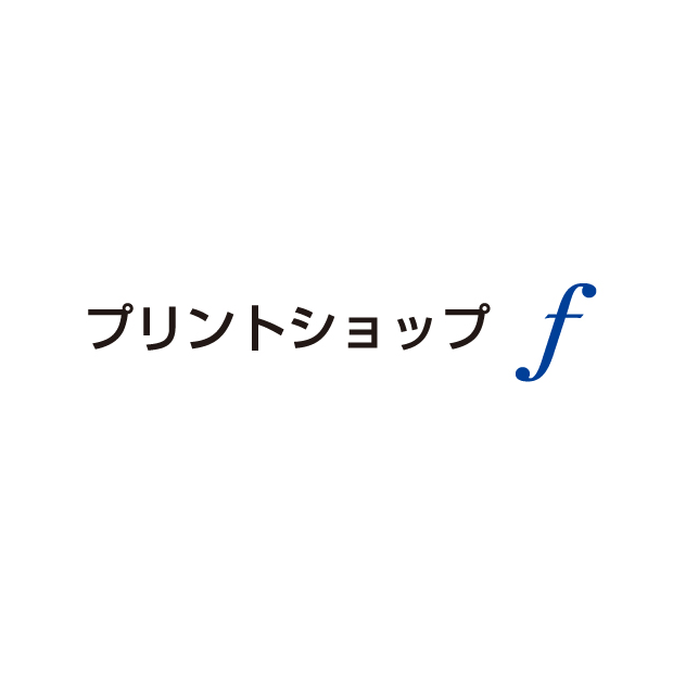 プリントショップエフ